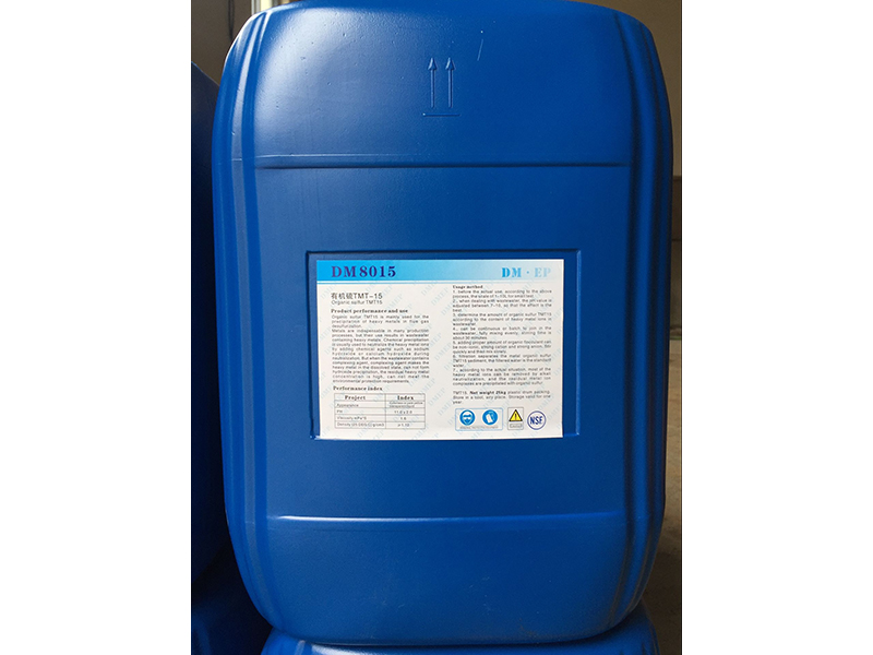 脫硫?qū)Ｓ孟輨ㄓ袡C硅）